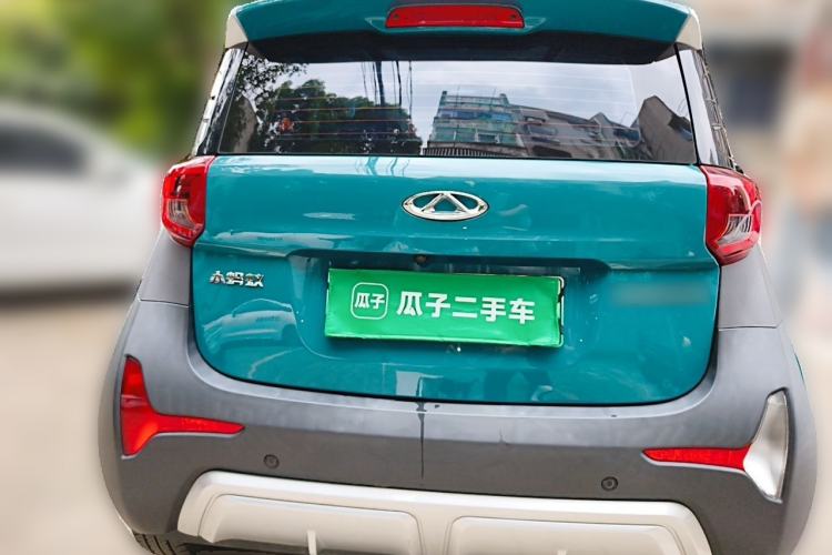 Used Chery QQ Little Ant 2022 Sweet Pink Edition Full-Sugar Version Lithium Iron Phosphate 30 kW 301 km Rear