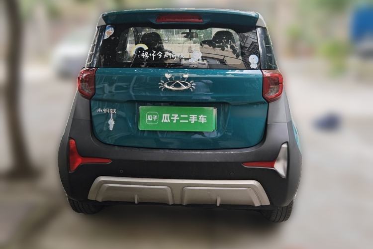 Used Chery QQ Little Ant 2022 Sweet Pink Edition Half-Sugar Version 3-Cell Lithium 30kW 301km Rear