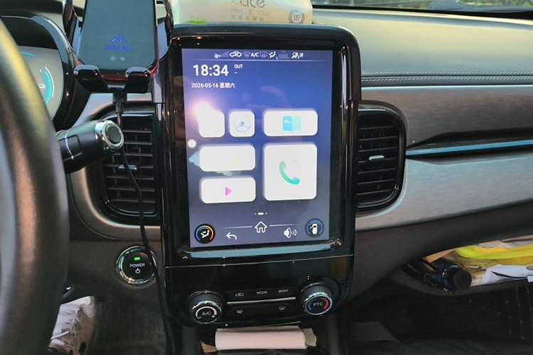 Used Chery QQ Little Ant 2022 Revised Version Sweet Pink Edition Low-Sugar Version 30.6 kWh 30 kW 301 km Audio And AC Panel