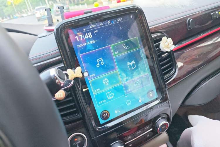 Used Chery QQ Little Ant 2022 Sweet Pink Edition Half-Sugar Version Lithium Iron Phosphate 30 kW 301 km Audio And AC Panel