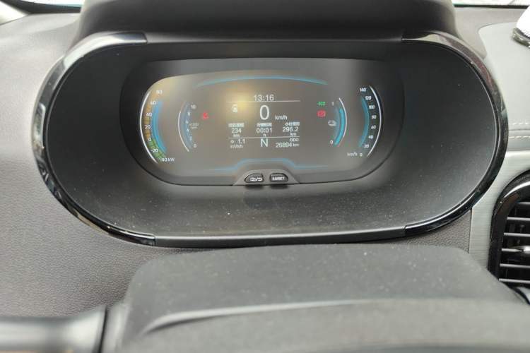 Used Chery QQ Little Ant 2022 Sweet Pink Edition Half-Sugar Version 3-Cell Lithium 30kW 301km Instrument Cluster