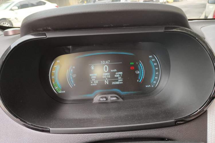 Used Chery QQ Little Ant 2022 Sweet Pink Edition Half-Sugar Version Lithium Iron Phosphate 30 kW 301 km Instrument Cluster