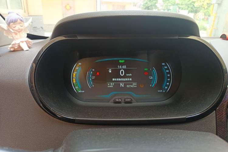 Used Chery QQ Little Ant 2022 Revised Version Sweet Pink Edition Half-Sugar Version Lithium Iron Phosphate 30.7 kWh 30 kW 301 km Instrument Cluster