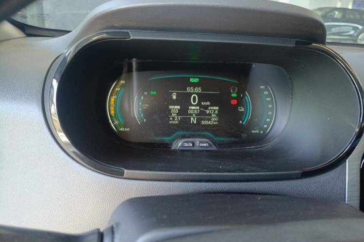 Used Chery QQ Little Ant 2022 Sweet Pink Edition Half-Sugar Version Lithium Iron Phosphate 30 kW 301 km Instrument Cluster