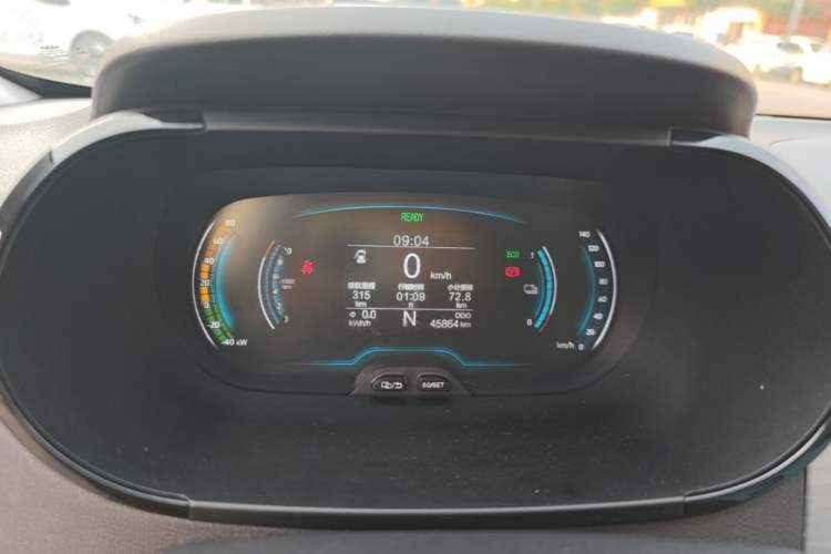 Used Chery QQ Little Ant 2022 Restyled Version Sweet Pink Edition Half-Sugar Version 30.6 kWh 30 kW 301 km Instrument Cluster