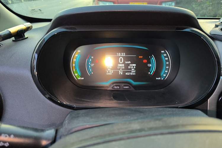 Used Chery QQ Little Ant 2022 Revised Version Sweet Pink Edition Low-Sugar Version 30.6 kWh 30 kW 301 km Instrument Cluster