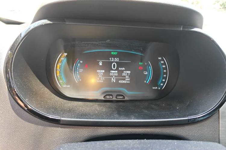 Used Chery QQ Little Ant 2022 Sweet Pink Edition Low-Sugar Version 30kW 301km Range Instrument Cluster