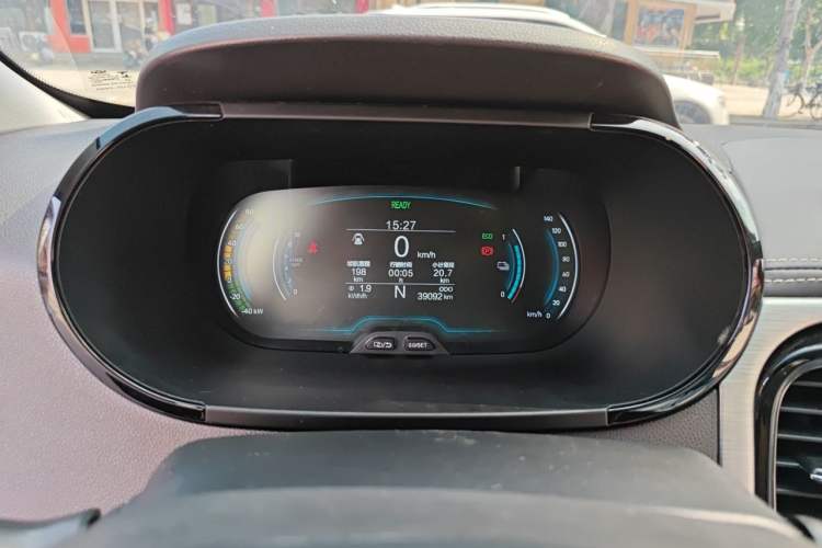 Used Chery QQ Little Ant 2022 Sweet Pink Edition Half-Sugar Version Lithium Iron Phosphate 29.2 kWh 30 kW 301 km Instrument Cluster