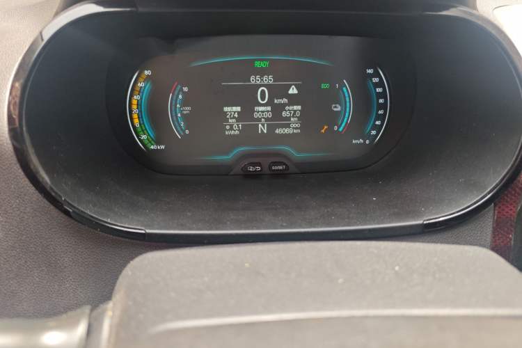 Used Chery QQ Little Ant 2022 Sweet Pink Edition Half-Sugar Version 3-Cell Lithium 30kW 301km Instrument Cluster