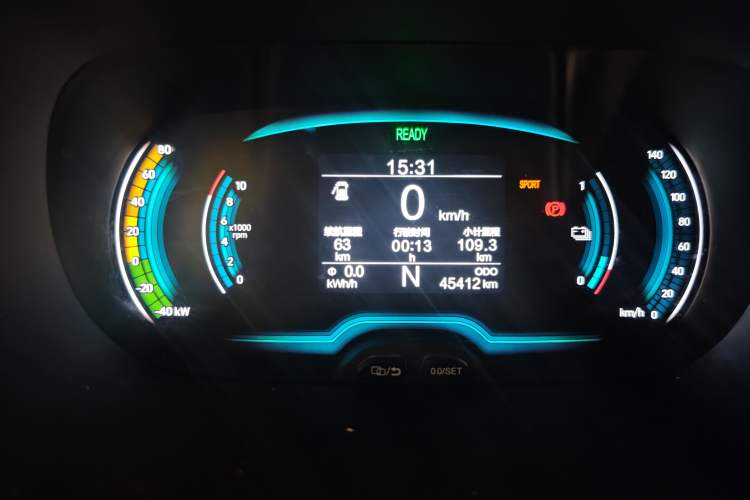 Used Chery QQ Little Ant 2022 Revised Version Sweet Pink Edition Half-Sugar Version Lithium Iron Phosphate 30.7 kWh 30 kW 301 km Instrument Cluster