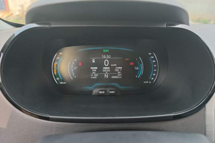 Used Chery QQ Little Ant 2022 Sweet Pink Edition Half-Sugar Version Lithium Iron Phosphate 30 kW 301 km Instrument Cluster