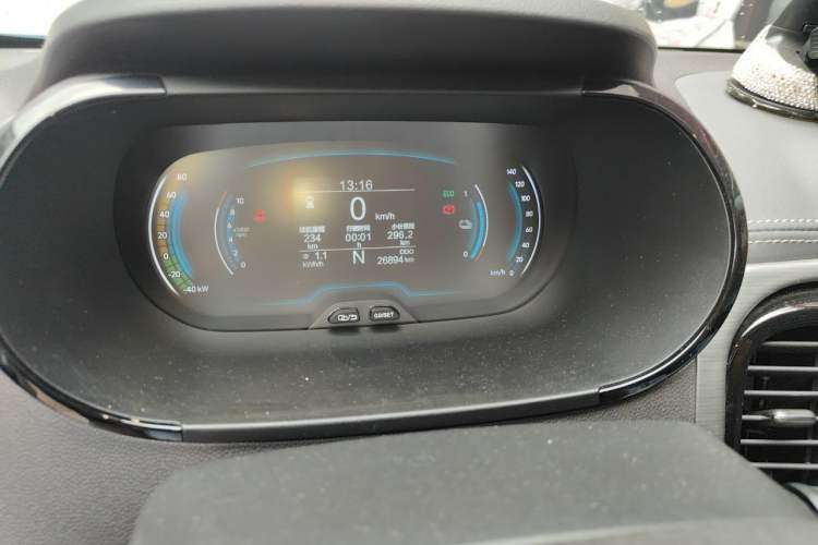 Used Chery QQ Little Ant 2022 Sweet Pink Edition Half-Sugar Version 3-Cell Lithium 30kW 301km Odometer Close Up