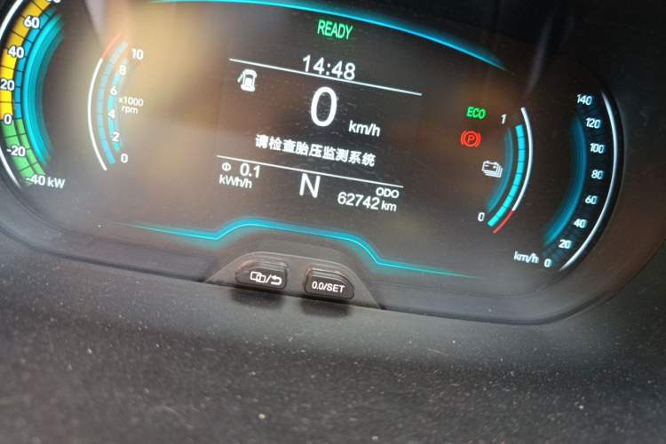Used Chery QQ Little Ant 2022 Revised Version Sweet Pink Edition Half-Sugar Version Lithium Iron Phosphate 30.7 kWh 30 kW 301 km Odometer Close Up