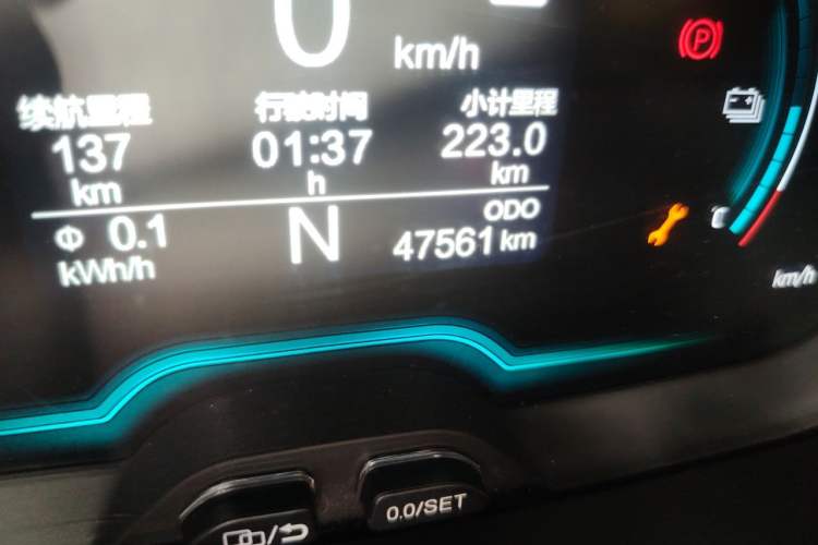 Used Chery QQ Little Ant 2022 Revised Version Sweet Pink Edition Half-Sugar Version Lithium Iron Phosphate 30.7 kWh 30 kW 301 km Odometer Close Up