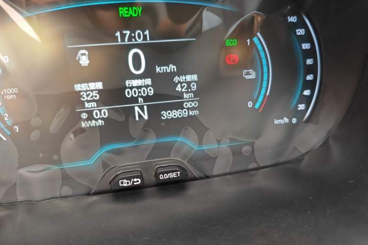 Used Chery QQ Little Ant 2022 Revised Version Sweet Pink Edition Half-Sugar Version Lithium Iron Phosphate 30.7 kWh 30 kW 301 km Odometer Close Up