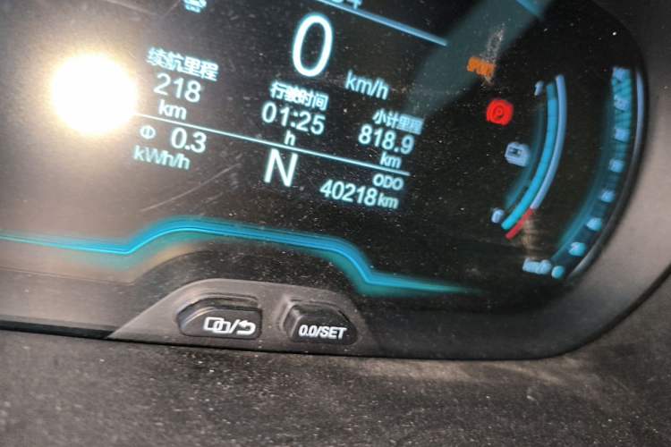 Used Chery QQ Little Ant 2022 Revised Version Sweet Pink Edition Low-Sugar Version 30.6 kWh 30 kW 301 km Odometer Close Up