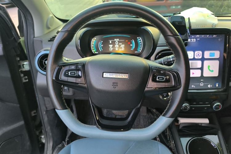 Used Chery QQ Little Ant 2022 Revised Version Sweet Pink Edition Low-Sugar Version 30.6 kWh 30 kW 301 km Steering Wheel