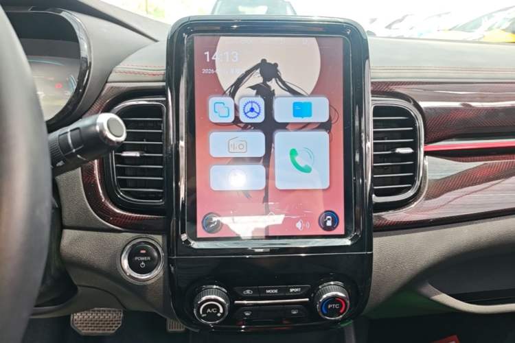 Used Chery QQ Little Ant 2022 Sweet Pink Edition Half-Sugar Version Lithium Iron Phosphate 30 kW 301 km Audio And AC Panel