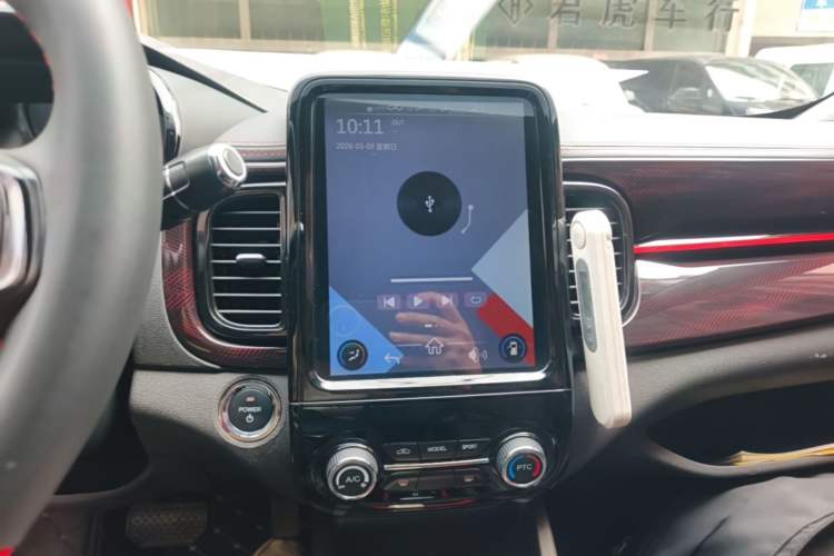 Used Chery QQ Little Ant 2022 Sweet Pink Edition Half-Sugar Version Lithium Iron Phosphate 30 kW 301 km Audio And AC Panel