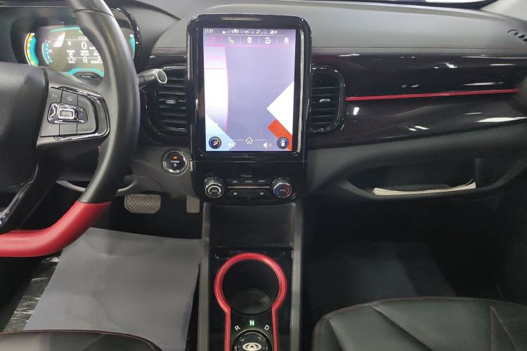Used Chery QQ Little Ant 2022 Sweet Pink Edition Half-Sugar Version 3-Cell Lithium 30kW 301km Audio And AC Panel