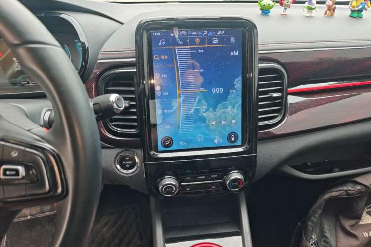 Used Chery QQ Little Ant 2022 Sweet Pink Edition Half-Sugar Version Lithium Iron Phosphate 29.2 kWh 30 kW 301 km Audio And AC Panel