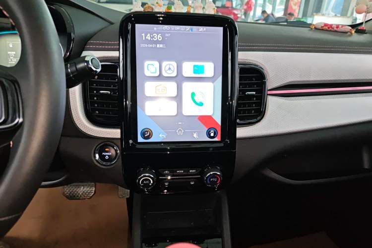 Used Chery QQ Little Ant 2022 Sweet Pink Edition Half-Sugar Version Lithium Iron Phosphate 29.2 kWh 30 kW 301 km Audio And AC Panel