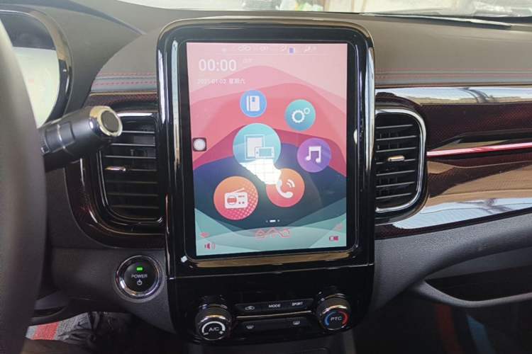 Used Chery QQ Little Ant 2022 Sweet Pink Edition Half-Sugar Version Lithium Iron Phosphate 30 kW 301 km Audio And AC Panel