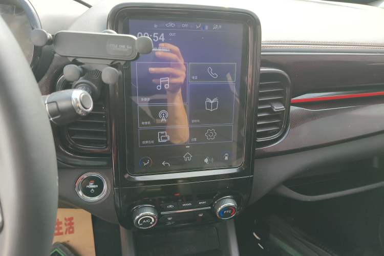 Used Chery QQ Little Ant 2022 Revised Version Sweet Pink Edition Half-Sugar Version Lithium Iron Phosphate 30.7 kWh 30 kW 301 km Audio And AC Panel