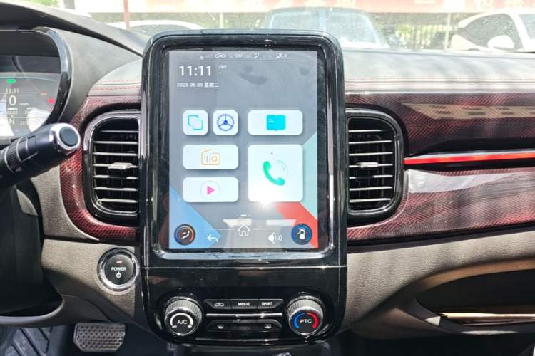 Used Chery QQ Little Ant 2022 Revised Version Sweet Pink Edition Half-Sugar Version Lithium Iron Phosphate 30.7 kWh 30 kW 301 km Audio And AC Panel