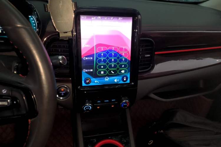 Used Chery QQ Little Ant 2022 Sweet Pink Edition Half-Sugar Version Lithium Iron Phosphate 30 kW 301 km Audio And AC Panel
