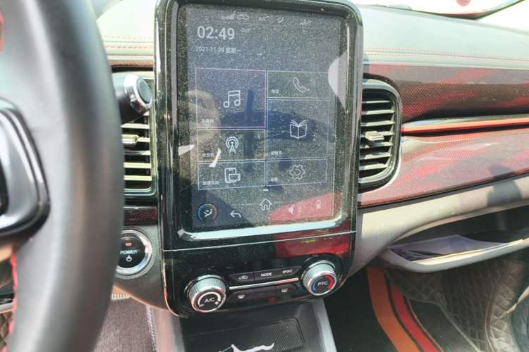 Used Chery QQ Little Ant 2022 Sweet Pink Edition Half-Sugar Version Lithium Iron Phosphate 30 kW 301 km Audio And AC Panel