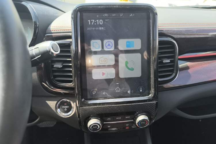 Used Chery QQ Little Ant 2022 Restyled Version Sweet Pink Edition Half-Sugar Version 28.8 kWh 30 kW 301 km Audio And AC Panel