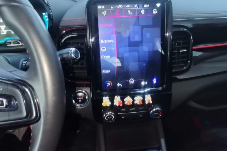 Used Chery QQ Little Ant 2022 Updated Version Sweet Pink Edition Full Sugar Version Lithium Iron Phosphate 30.7 kWh 30 kW 301 km Audio And AC Panel