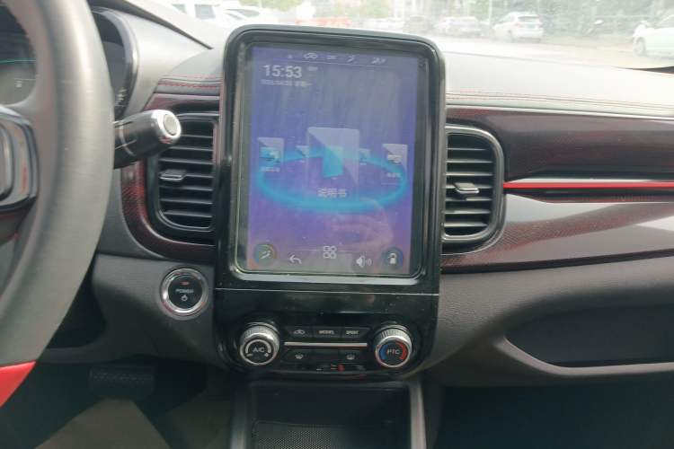 Used Chery QQ Little Ant 2022 Sweet Pink Edition Half-Sugar Version Lithium Iron Phosphate 30 kW 301 km Audio And AC Panel