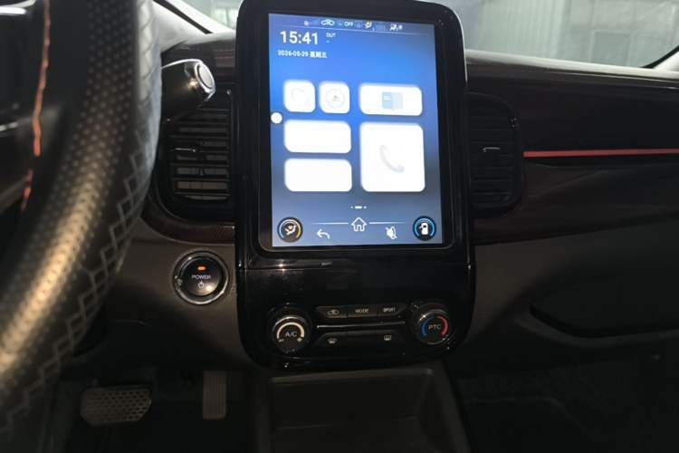 Used Chery QQ Little Ant 2022 Revised Version Sweet Pink Edition Half-Sugar Version Lithium Iron Phosphate 30.7 kWh 30 kW 301 km Audio And AC Panel