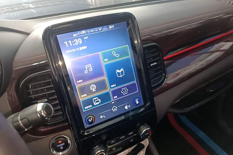 Used Chery QQ Little Ant 2022 Revised Version Sweet Pink Edition Half-Sugar Version Lithium Iron Phosphate 30.7 kWh 30 kW 301 km Audio And AC Panel