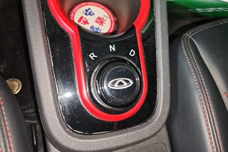 Used Chery QQ Little Ant 2022 Sweet Pink Edition Full-Sugar Version Lithium Iron Phosphate 30 kW 301 km Gear Lever