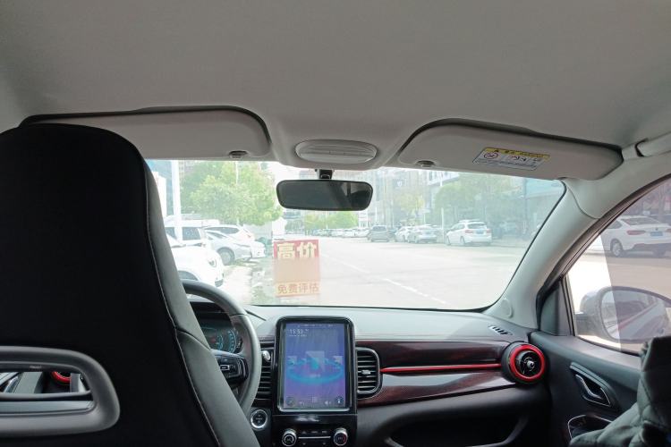 Used Chery QQ Little Ant 2022 Sweet Pink Edition Half-Sugar Version Lithium Iron Phosphate 30 kW 301 km Headliner