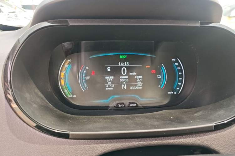 Used Chery QQ Little Ant 2022 Sweet Pink Edition Half-Sugar Version Lithium Iron Phosphate 30 kW 301 km Instrument Cluster