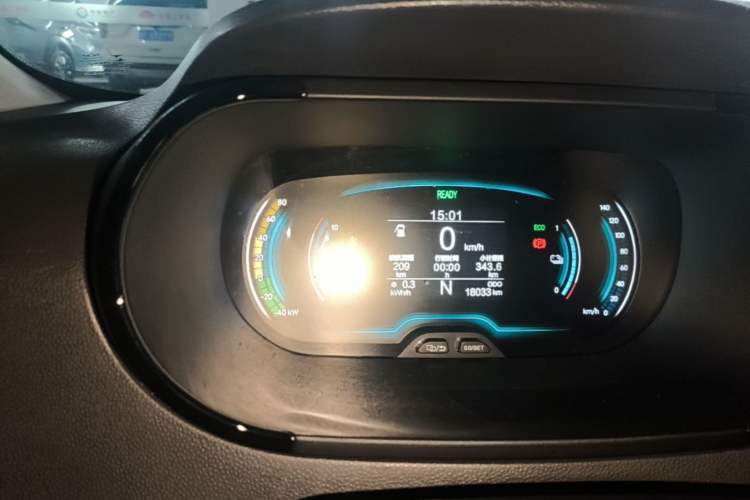 Used Chery QQ Little Ant 2022 Restyled Version Sweet Pink Edition Half-Sugar Version 30.6 kWh 30 kW 301 km Instrument Cluster