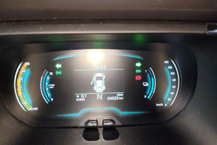 Used Chery QQ Little Ant 2022 Sweet Pink Edition Half-Sugar Version Lithium Iron Phosphate 29.2 kWh 30 kW 301 km Instrument Cluster
