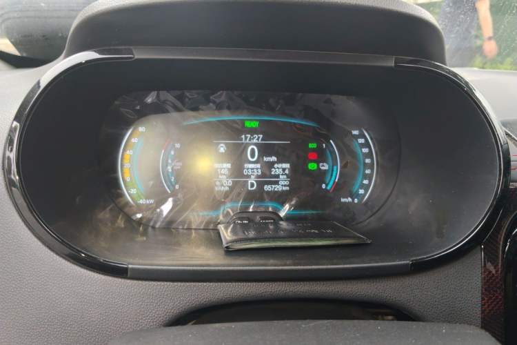 Used Chery QQ Little Ant 2022 Restyled Version Sweet Pink Edition Half-Sugar Version 30.6 kWh 30 kW 301 km Instrument Cluster