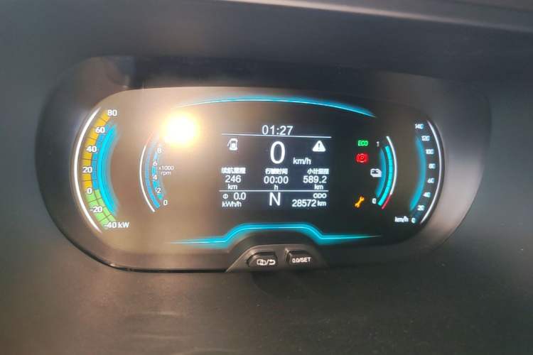 Used Chery QQ Little Ant 2022 Sweet Pink Edition Half-Sugar Version 3-Cell Lithium 30kW 301km Instrument Cluster