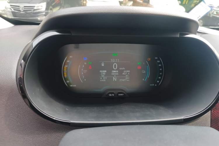 Used Chery QQ Little Ant 2022 Sweet Pink Edition Half-Sugar Version Lithium Iron Phosphate 30 kW 301 km Instrument Cluster