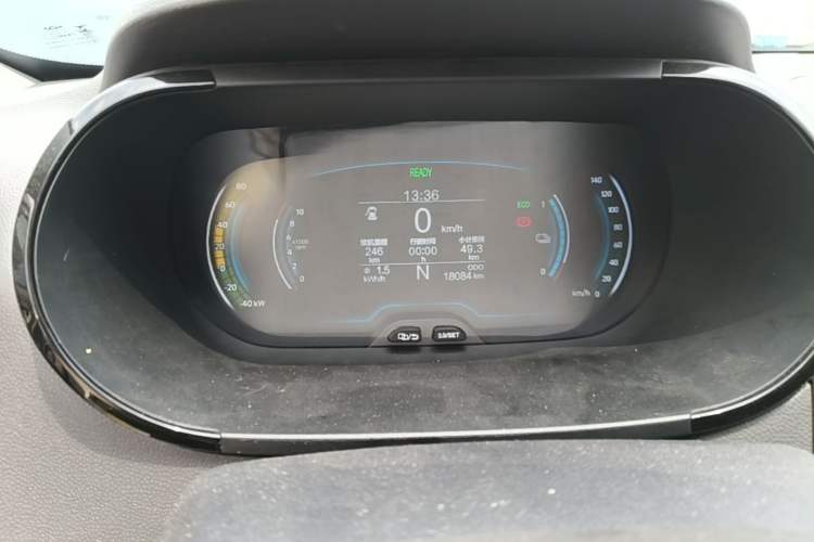 Used Chery QQ Little Ant 2022 Sweet Pink Edition Half-Sugar Version Lithium Iron Phosphate 30 kW 301 km Instrument Cluster