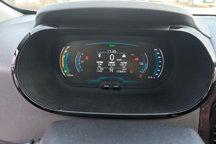 Used Chery QQ Little Ant 2022 Revised Version Sweet Pink Edition Half-Sugar Version Lithium Iron Phosphate 30.7 kWh 30 kW 301 km Instrument Cluster