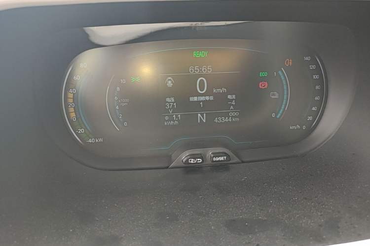Used Chery QQ Little Ant 2022 Restyled Version Sweet Pink Edition Half-Sugar Version 30.6 kWh 30 kW 301 km Instrument Cluster