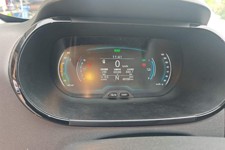 Used Chery QQ Little Ant 2022 Sweet Pink Edition Half-Sugar Version Lithium Iron Phosphate 29.2 kWh 30 kW 301 km Instrument Cluster