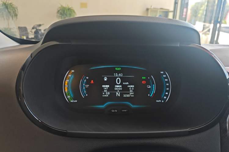 Used Chery QQ Little Ant 2022 Sweet Pink Edition Half-Sugar Version 3-Cell Lithium 30kW 301km Instrument Cluster