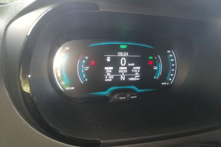 Used Chery QQ Little Ant 2022 Sweet Pink Edition Half-Sugar Version 3-Cell Lithium 30kW 301km Instrument Cluster